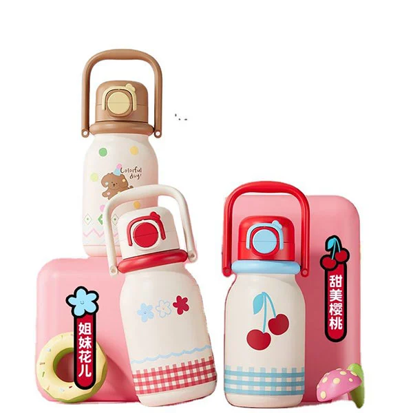 बच्चाहरु को लागि थर्मस